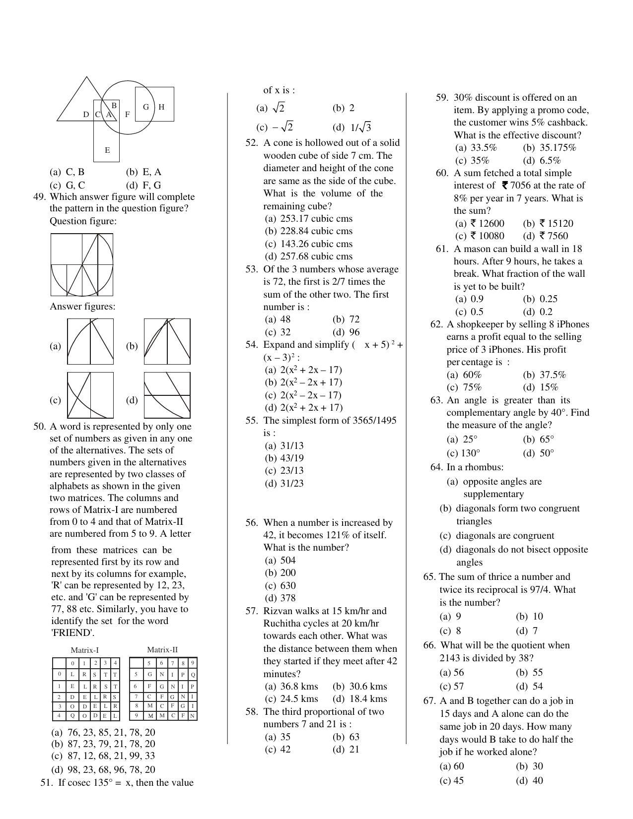 CUET General Knowledge Sample Paper 10 - Page 3