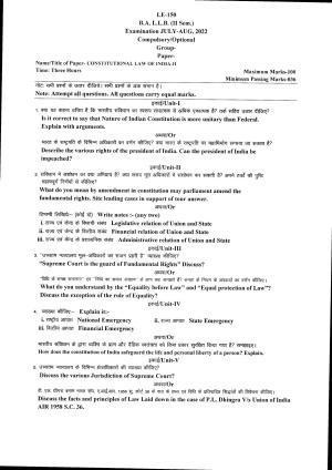 Bilaspur University Question Paper July 2022:B.A. L.L.B. (II Sem.) Constitutional Law Of India- II Paper 1