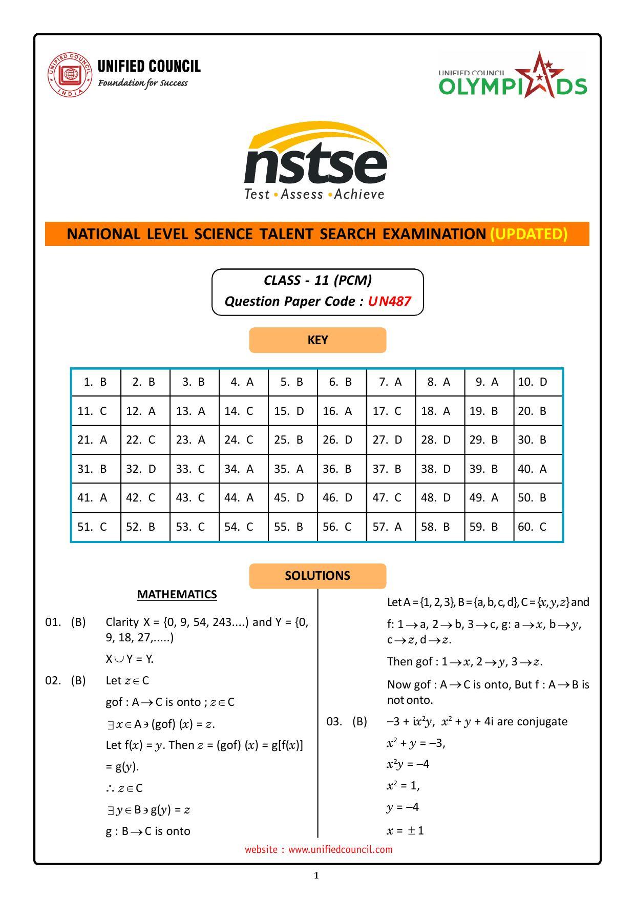 NSTSE 2023 Class 11 PCM Answer Key (Paper Code 487) - Page 1