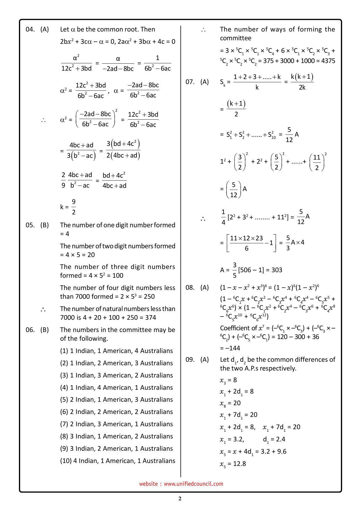 NSTSE 2023 Class 11 PCM Answer Key (Paper Code 487) - Page 2