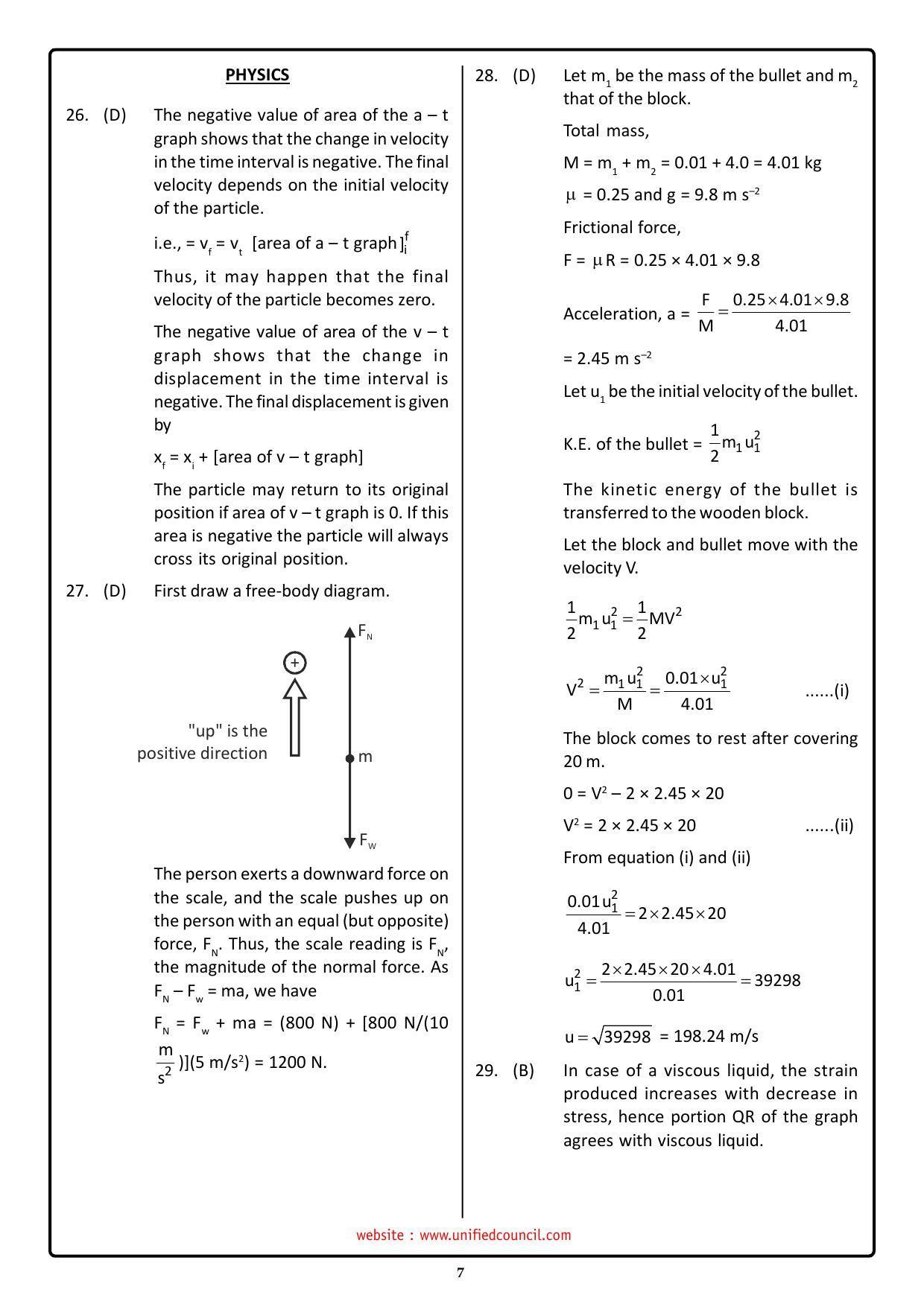 NSTSE 2023 Class 11 PCM Answer Key (Paper Code 487) - Page 7