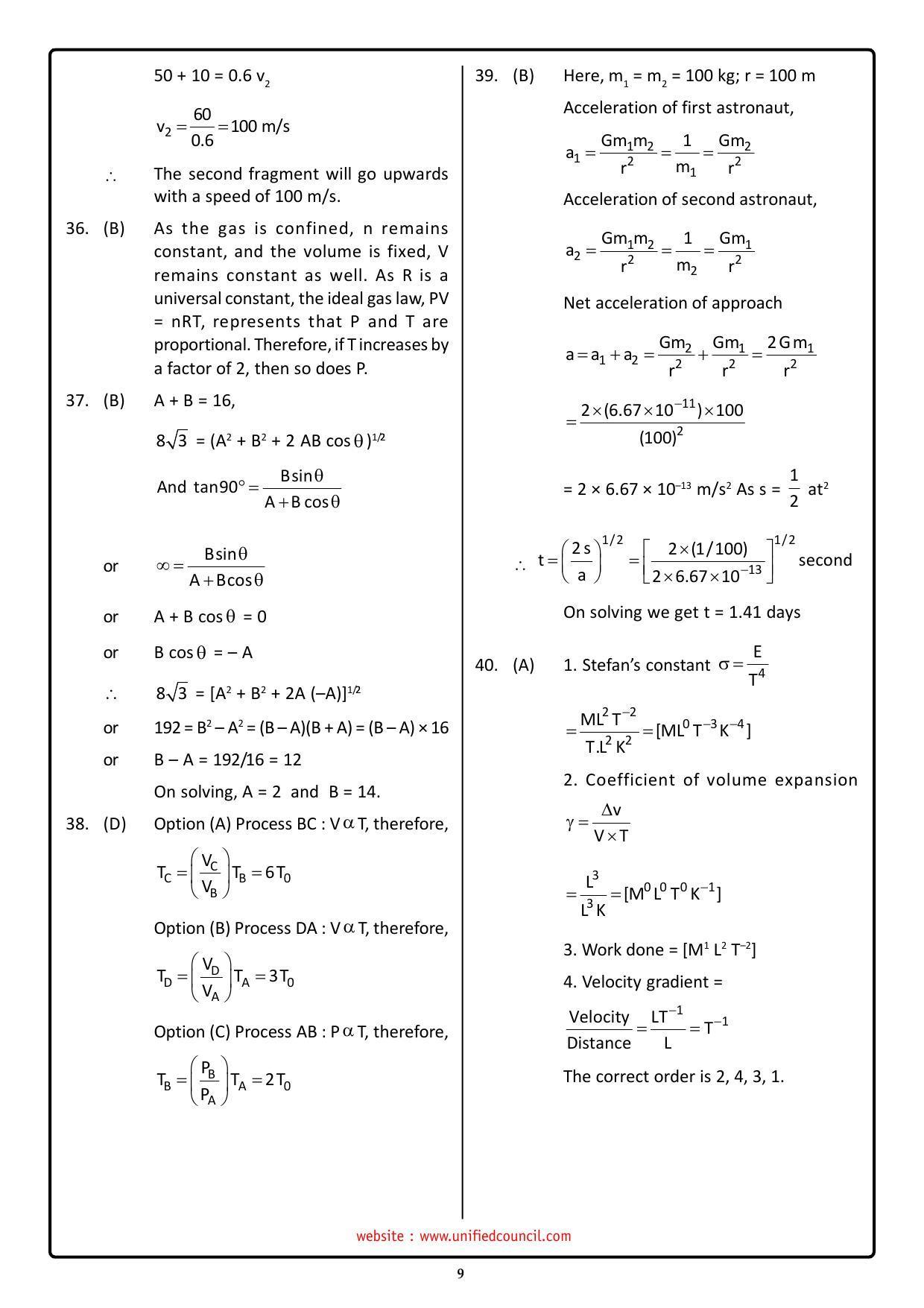 NSTSE 2023 Class 11 PCM Answer Key (Paper Code 487) - Page 9