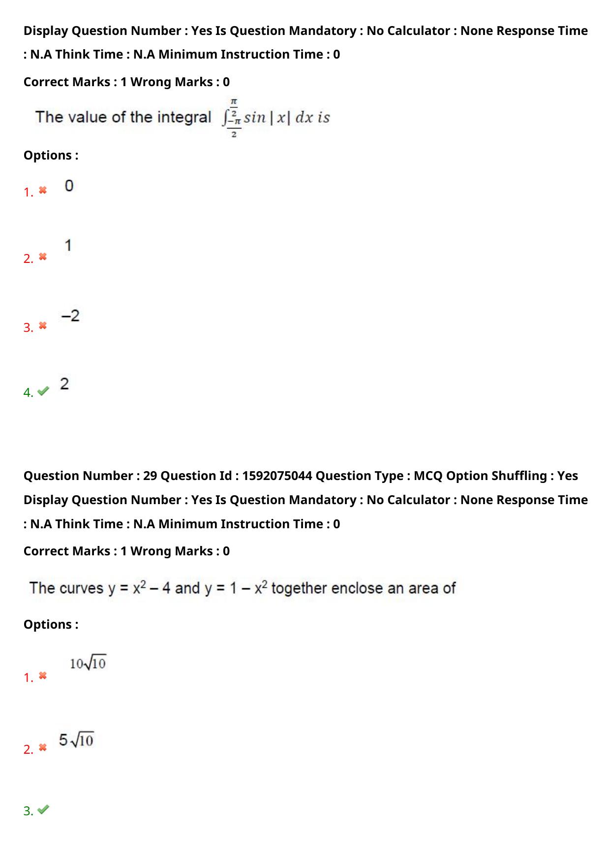 TS ECET 2023 Computer Science and Engineering Question Paper - Page 21