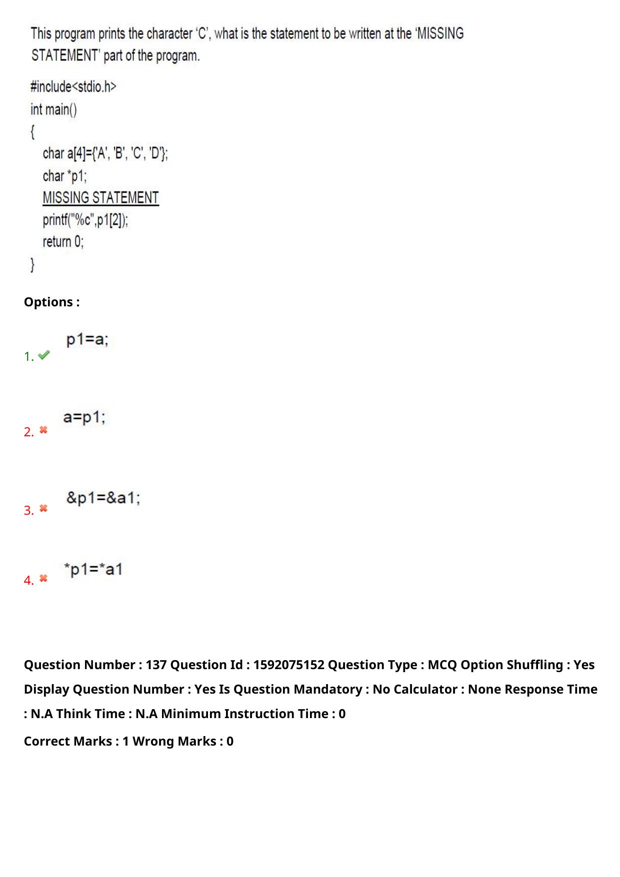 TS ECET 2023 Computer Science and Engineering Question Paper - Page 93