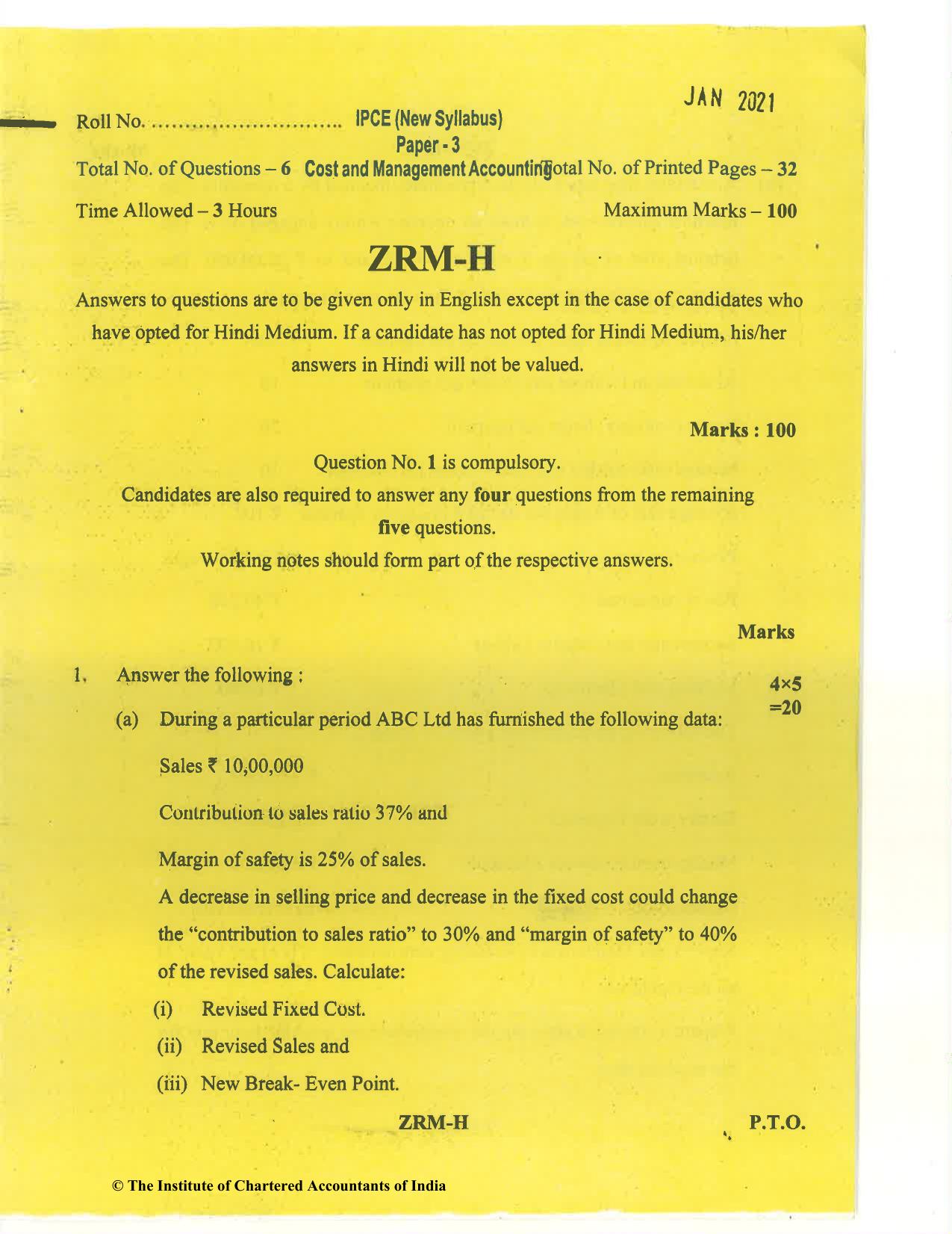 CA Inter Jan 2021 Question Paper - Paper 3 – Cost and Management Accounting - Page 1