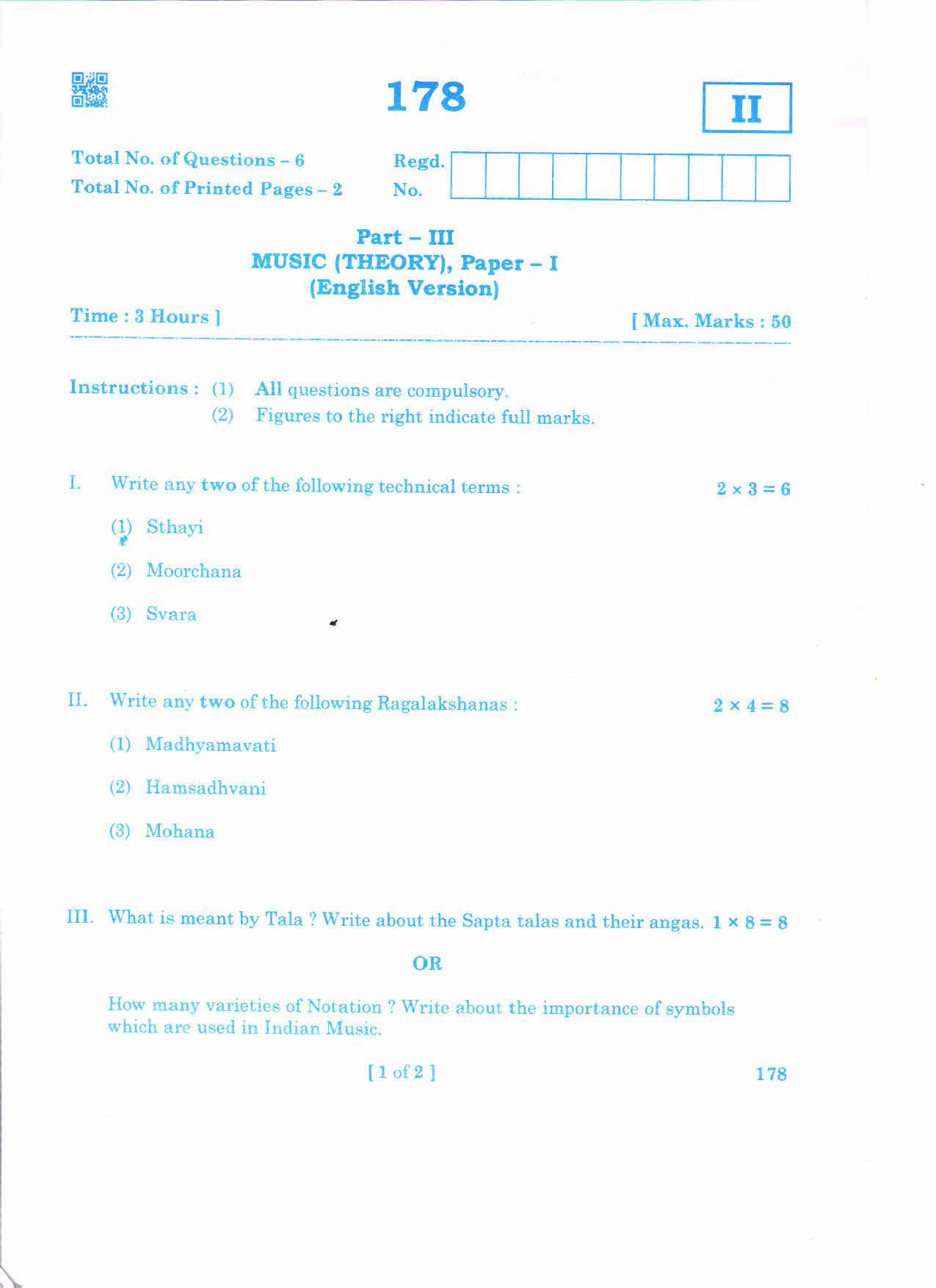 AP Inter 1st Year MUSIC(THEORY)-I (EM) March-2020-General Question Paper - Page 1