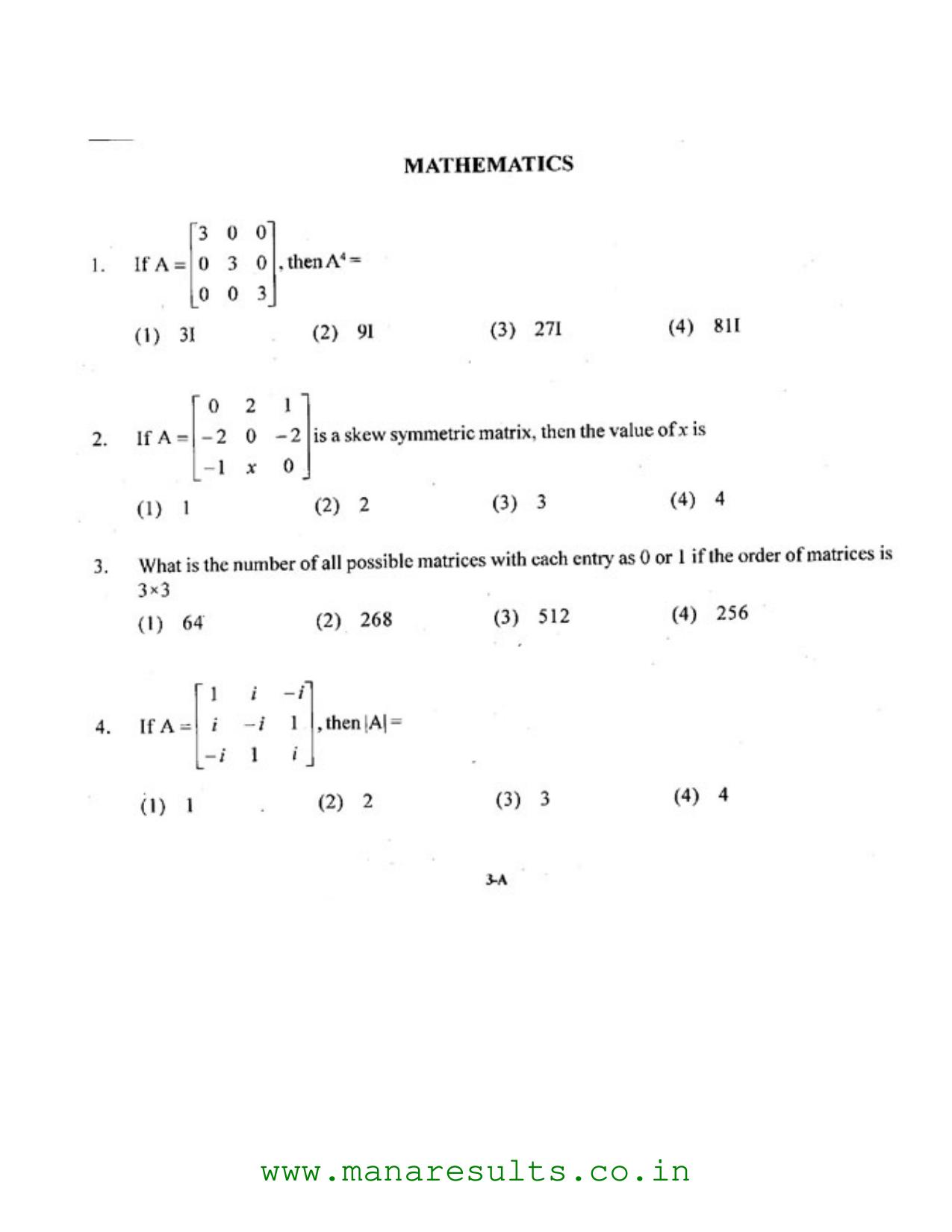 AP ECET 2016 Civil Engineering Old Previous Question Papers - Page 2