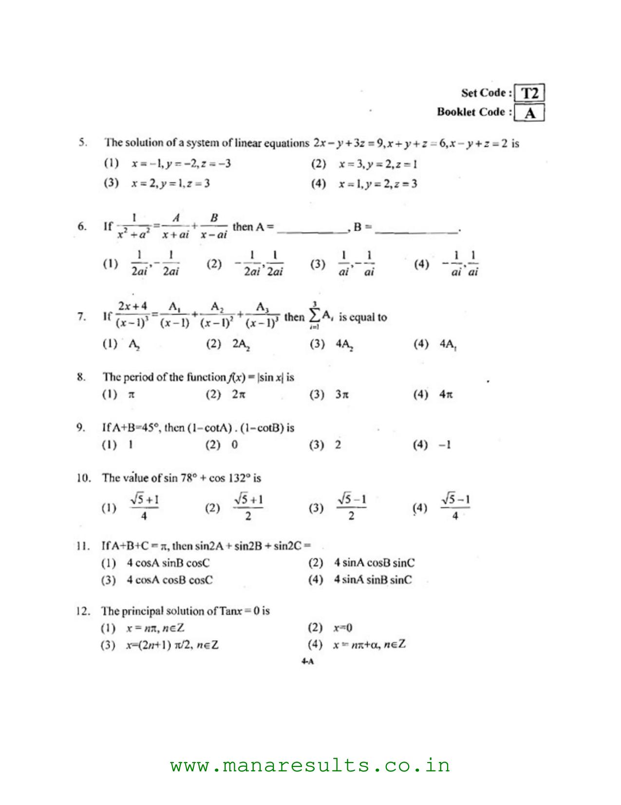 AP ECET 2016 Civil Engineering Old Previous Question Papers - Page 3