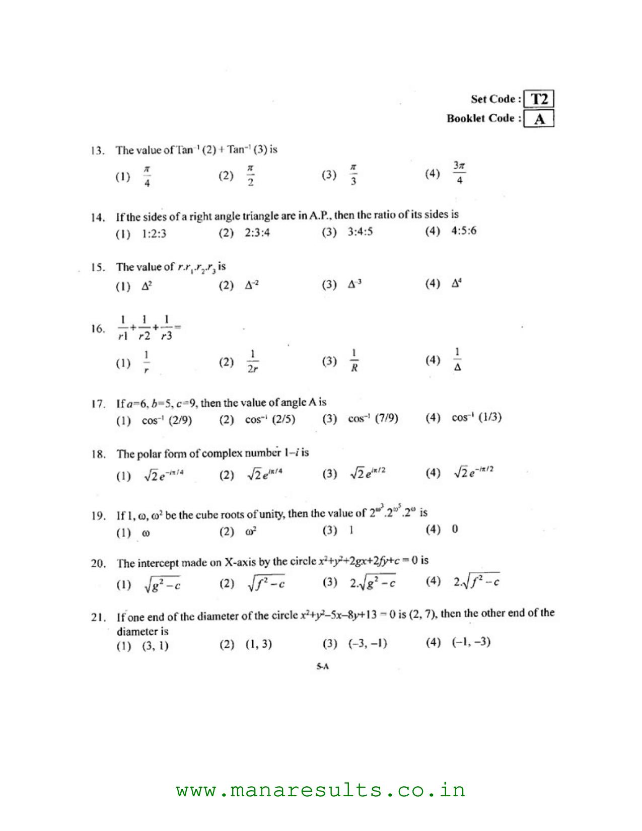 AP ECET 2016 Civil Engineering Old Previous Question Papers - Page 4