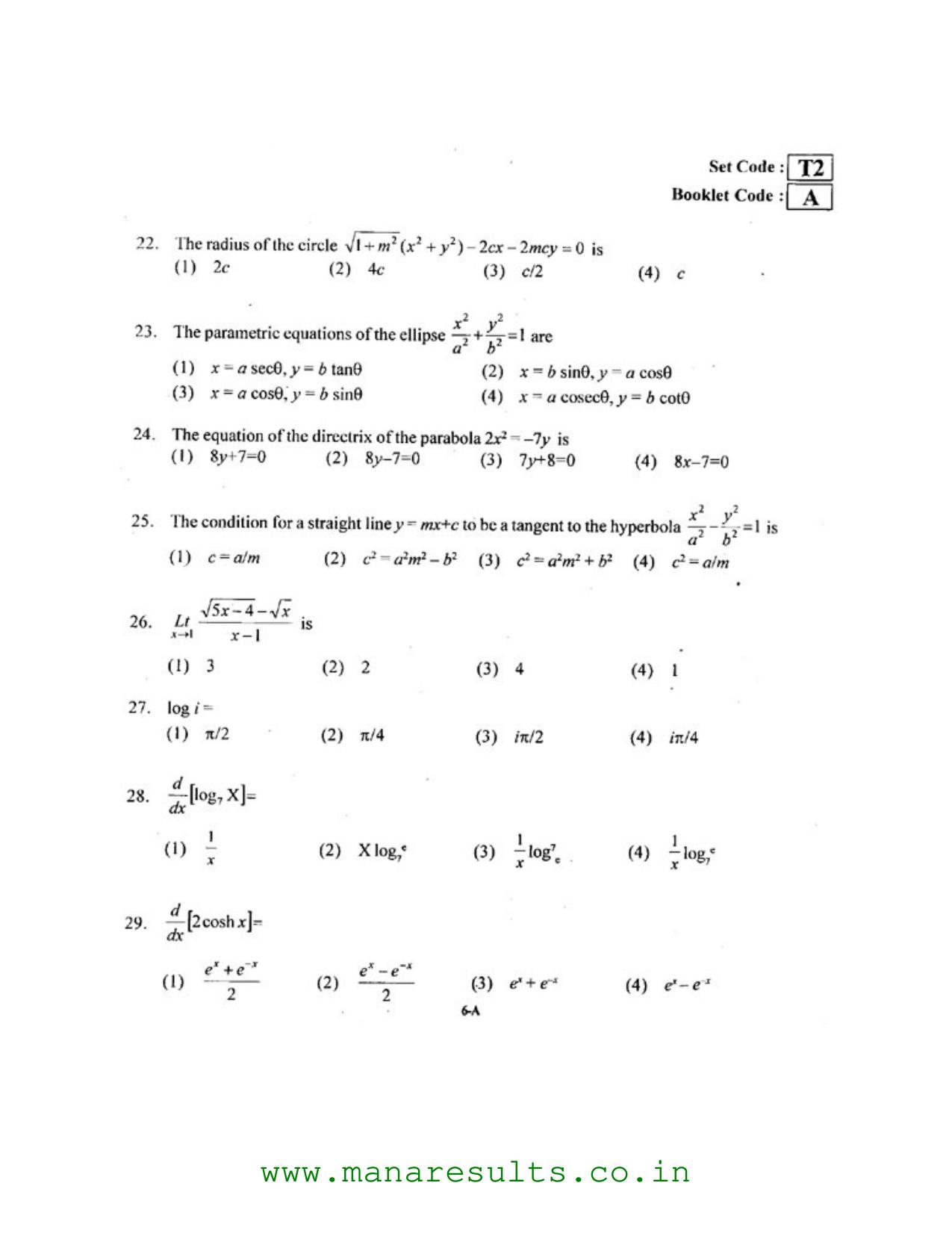 AP ECET 2016 Civil Engineering Old Previous Question Papers - Page 5