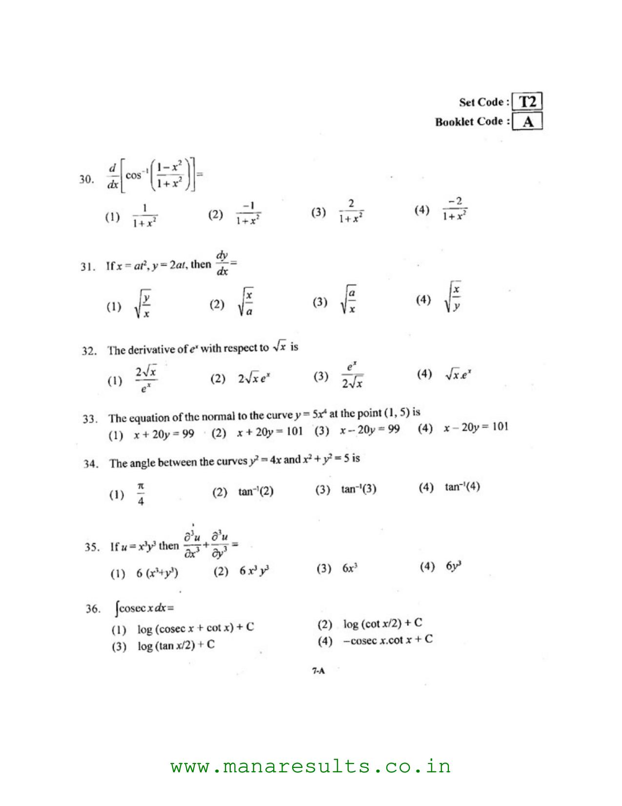 AP ECET 2016 Civil Engineering Old Previous Question Papers - Page 6