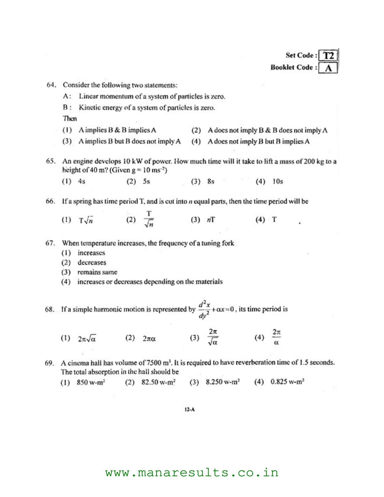 AP ECET 2016 Civil Engineering Old Previous Question Papers - Page 11