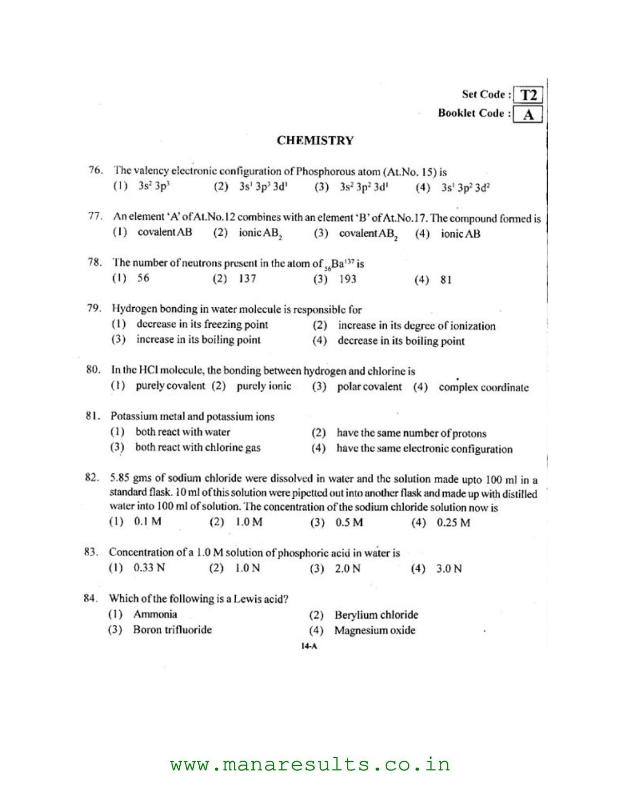 AP ECET 2016 Civil Engineering Old Previous Question Papers - Page 13