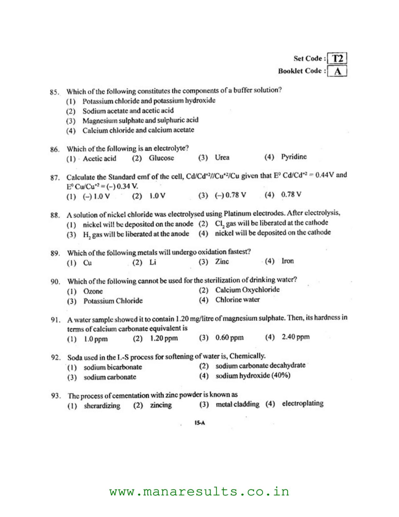 AP ECET 2016 Civil Engineering Old Previous Question Papers - Page 14