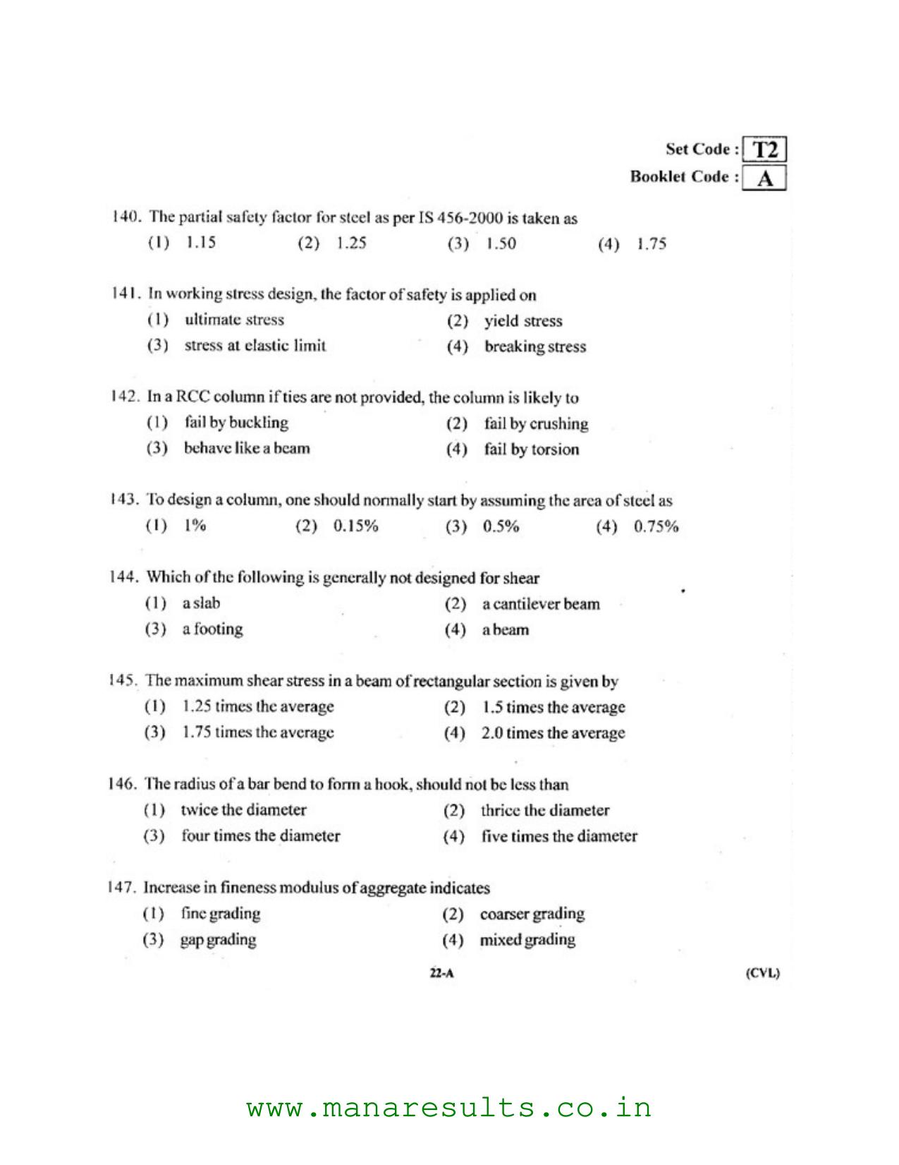AP ECET 2016 Civil Engineering Old Previous Question Papers - Page 21