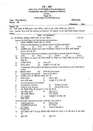 Bilaspur University Question Paper June 2022:M.A Economics (Fourth Semester) Industrial Economics - II (A) Paper 1 