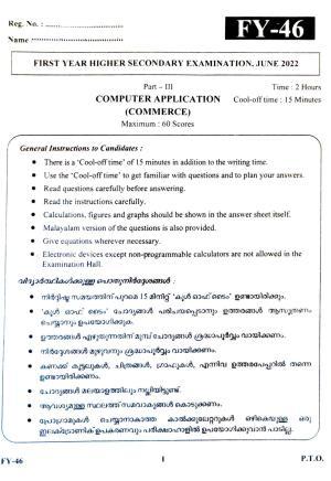 Kerala Plus One 2022 CA (Commerce) Question Paper
