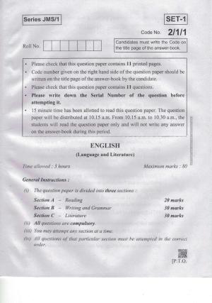 CBSE Class 10 2-1-1 Eng.L.L. 2019 Question Paper