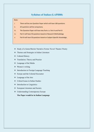 NTA PhD Entrance Exam Italian Syllabus