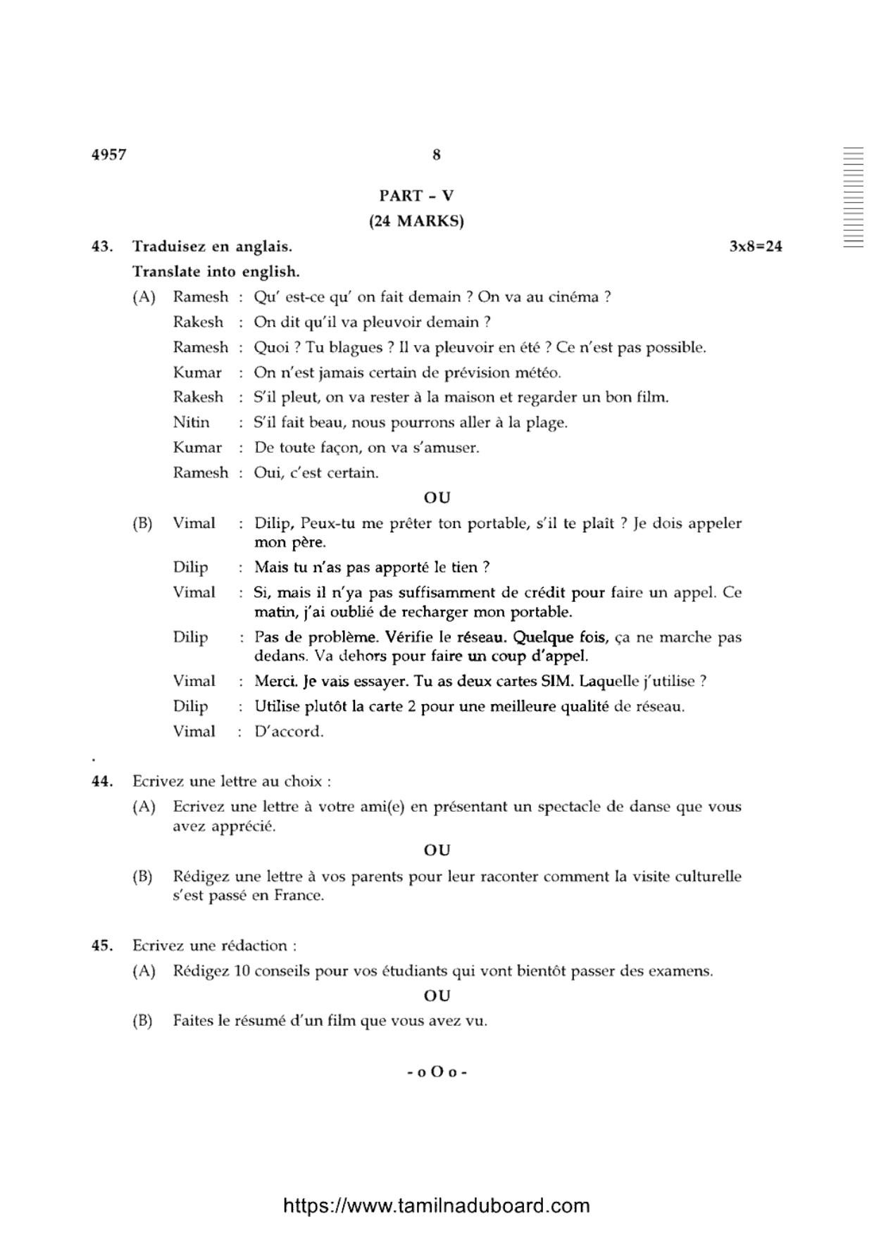 TN Class 10 French-P1-4957 Question Papers 2021 - Page 8