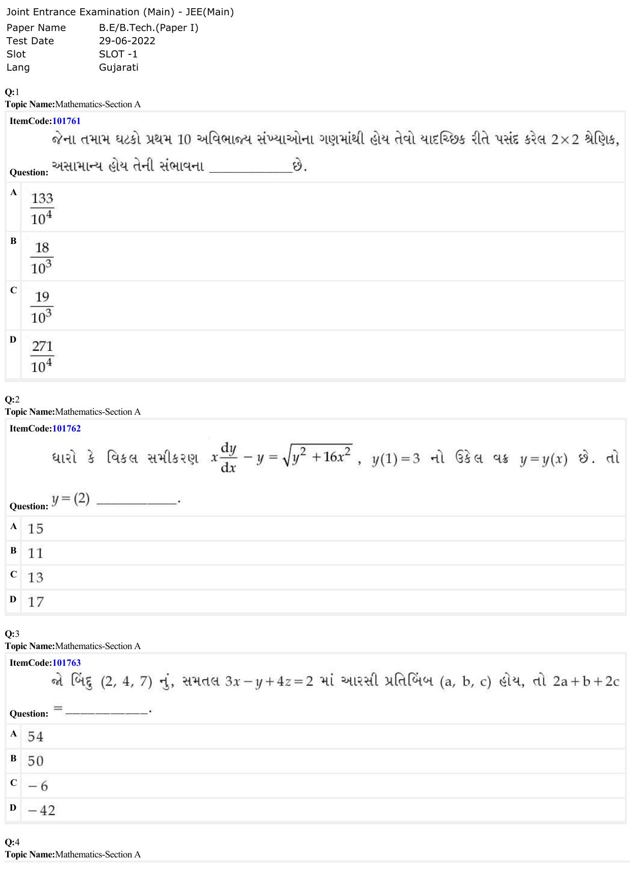 JEE Mains 2022: BTech Gujarati (Shift 1) 29-06-2022 Question Paper - Page 1