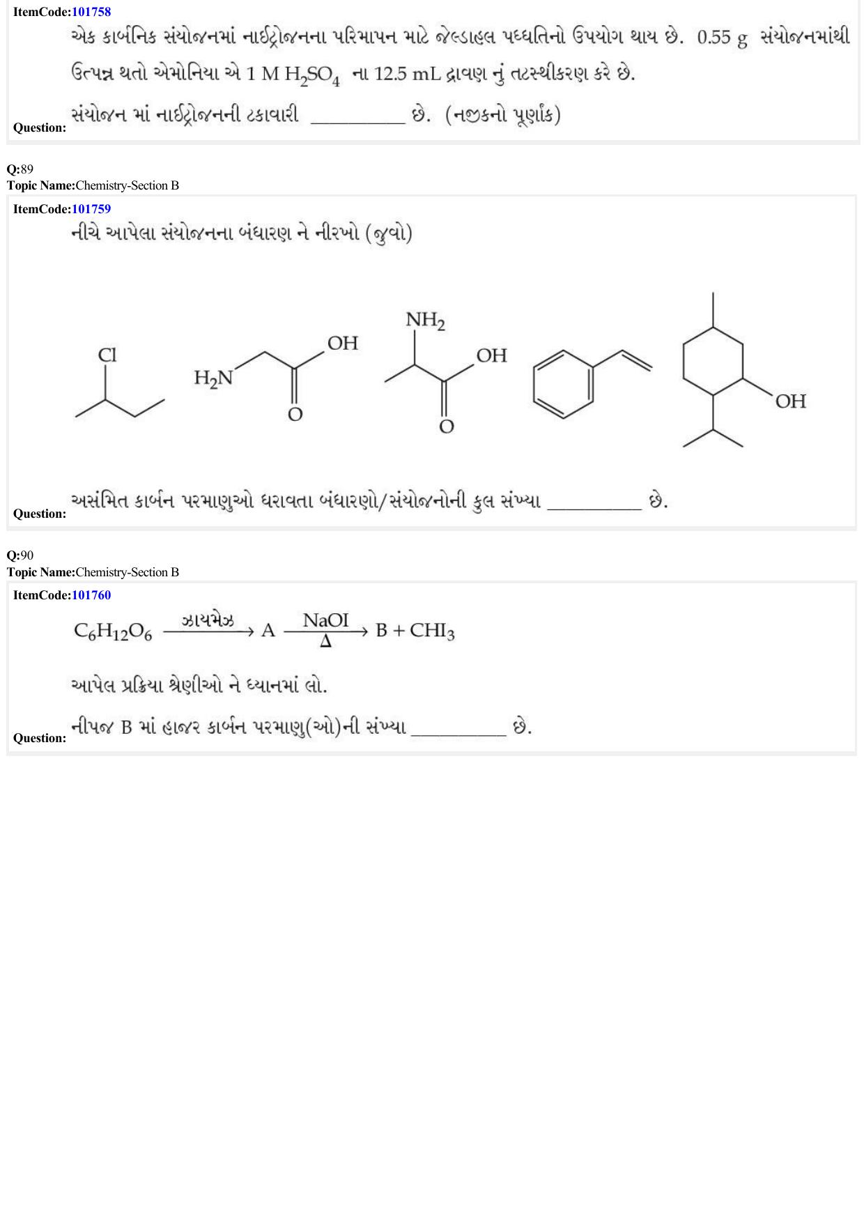 JEE Mains 2022: BTech Gujarati (Shift 1) 29-06-2022 Question Paper - Page 26