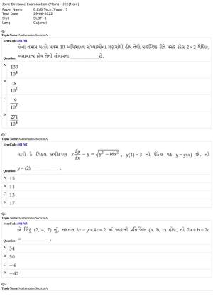 JEE Mains 2022: BTech Gujarati (Shift 1) 29-06-2022 Question Paper