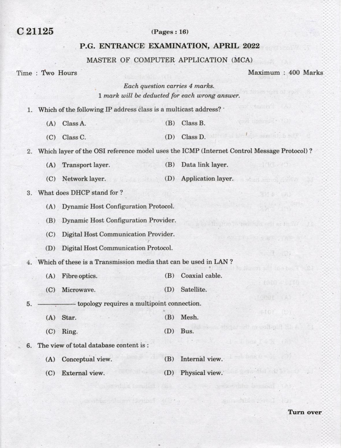 CUCAT 2022 Master of Computer Application (MCA) Question Paper - Page 1