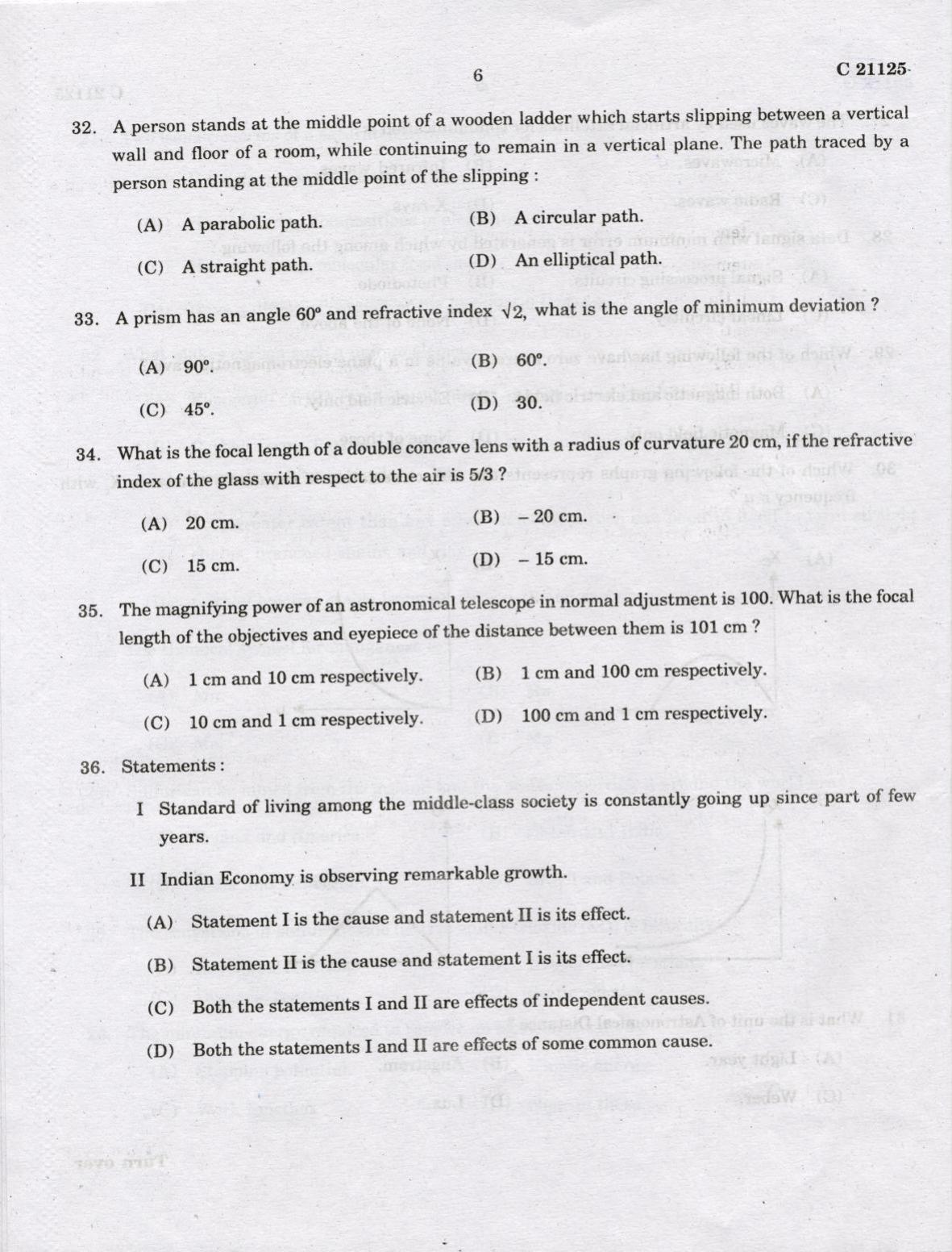 CUCAT 2022 Master of Computer Application (MCA) Question Paper - Page 6