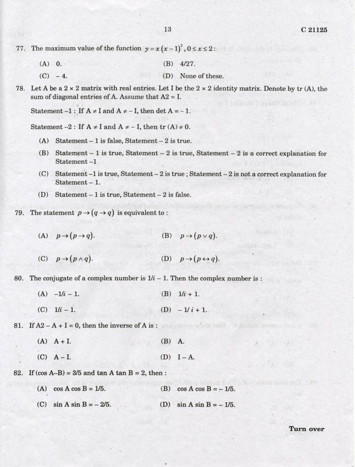 CUCAT 2022 Master of Computer Application (MCA) Question Paper - Page 13