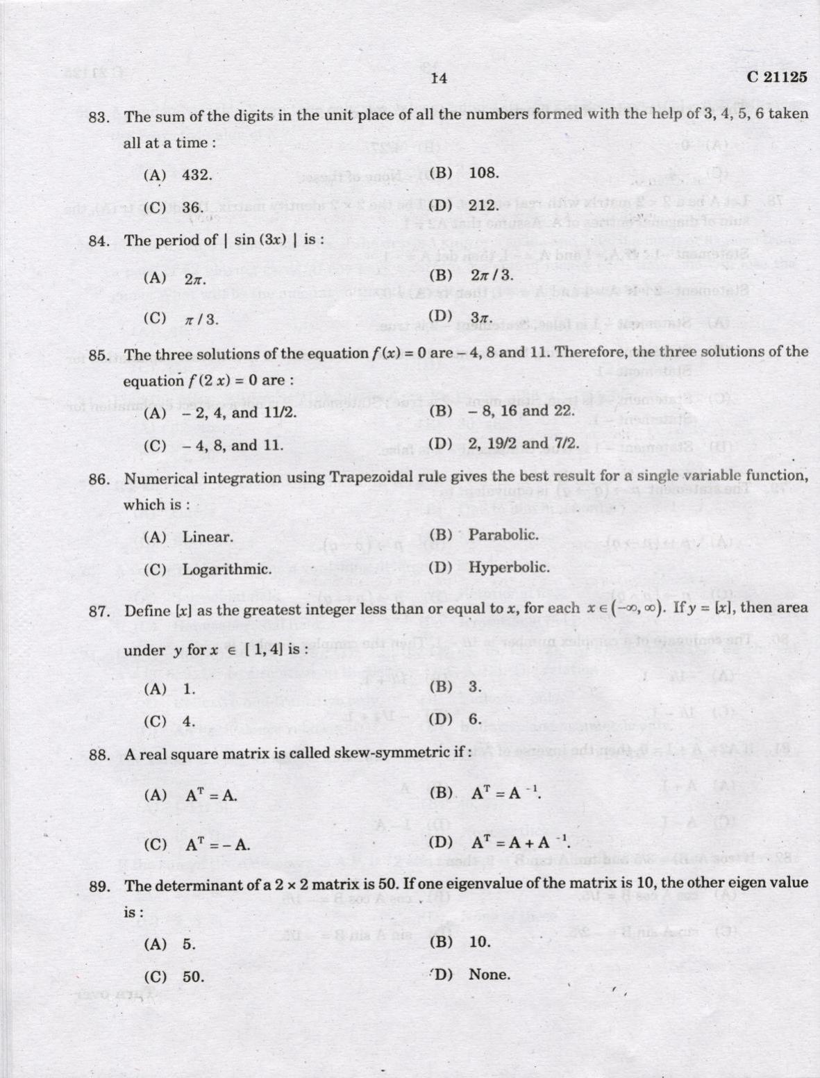 CUCAT 2022 Master of Computer Application (MCA) Question Paper - Page 14