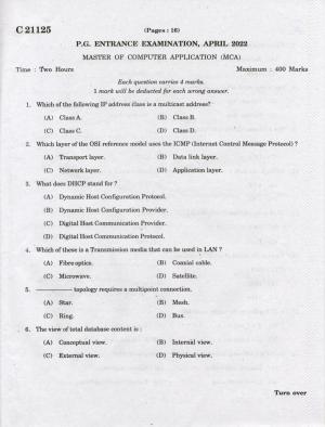 CUCAT 2022 Master of Computer Application (MCA) Question Paper