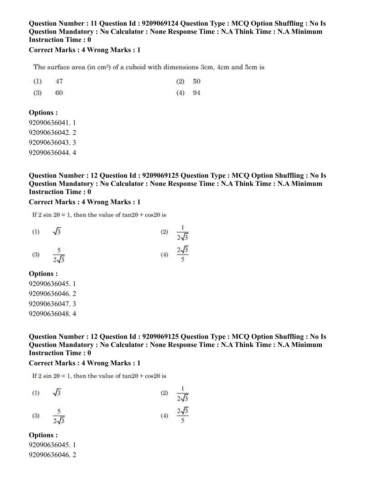 CUET PG 2023: LAQP28 – Pali (Eng.)-Shift 3 (08-06-2023) Question Paper - Page 14