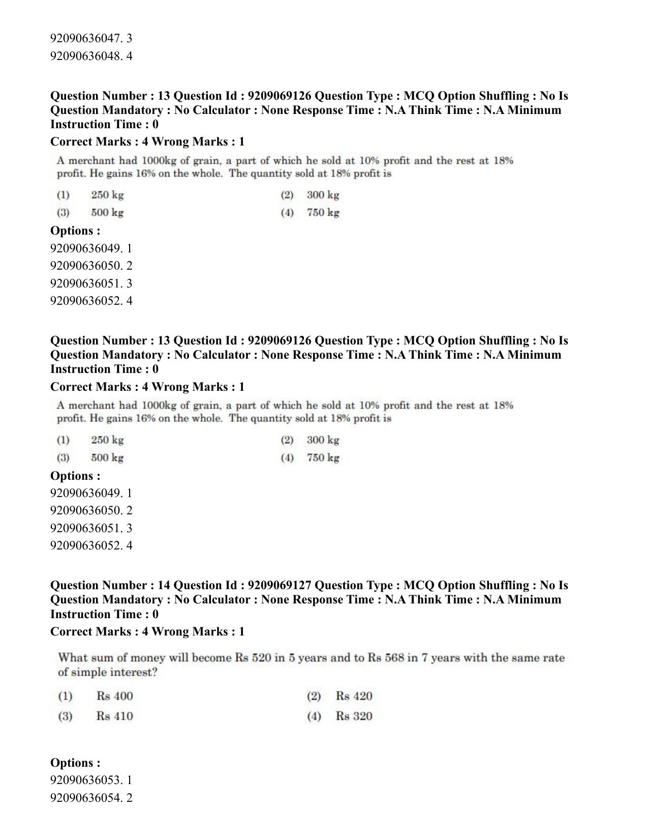 CUET PG 2023: LAQP28 – Pali (Eng.)-Shift 3 (08-06-2023) Question Paper - Page 15
