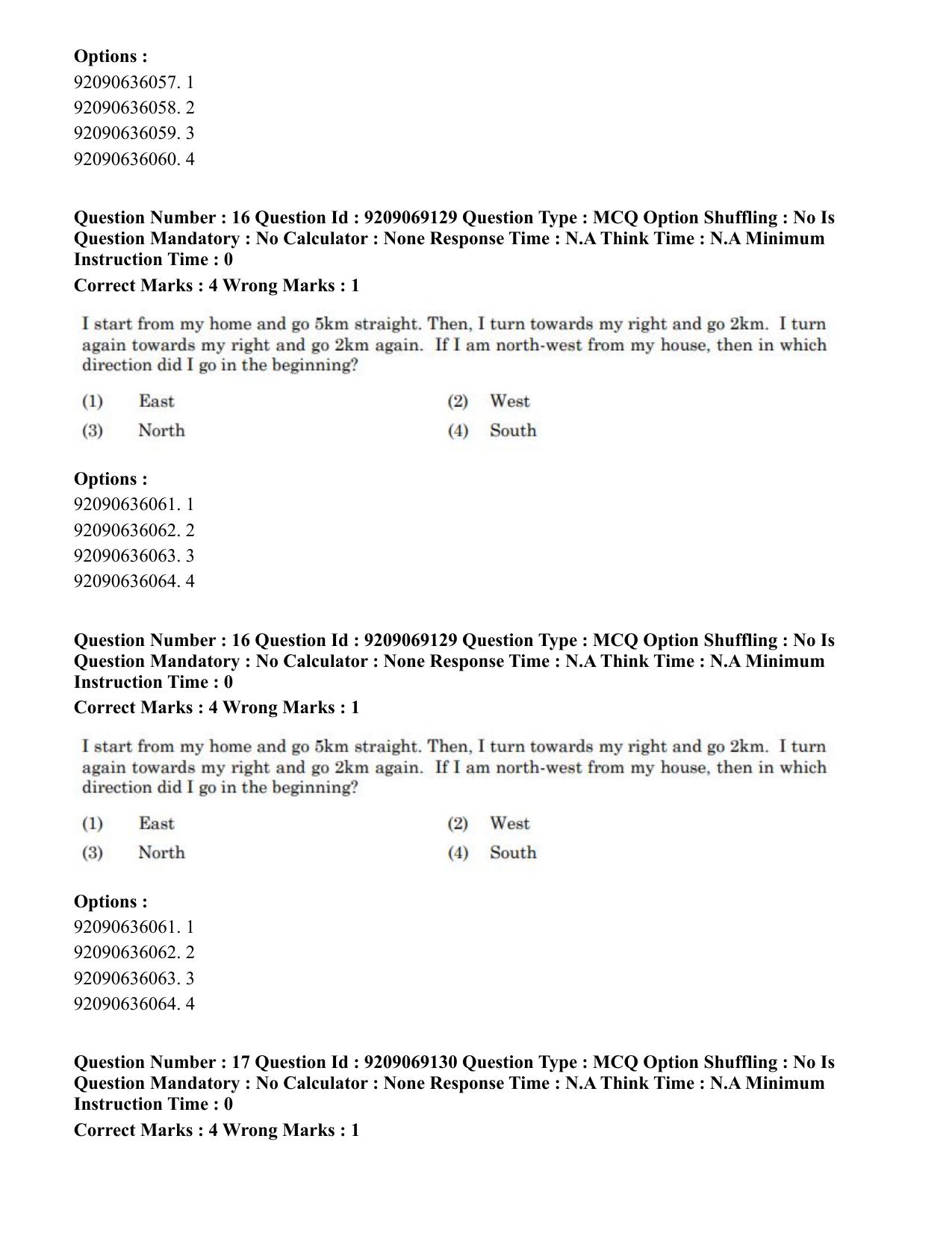 CUET PG 2023: LAQP28 – Pali (Eng.)-Shift 3 (08-06-2023) Question Paper - Page 17