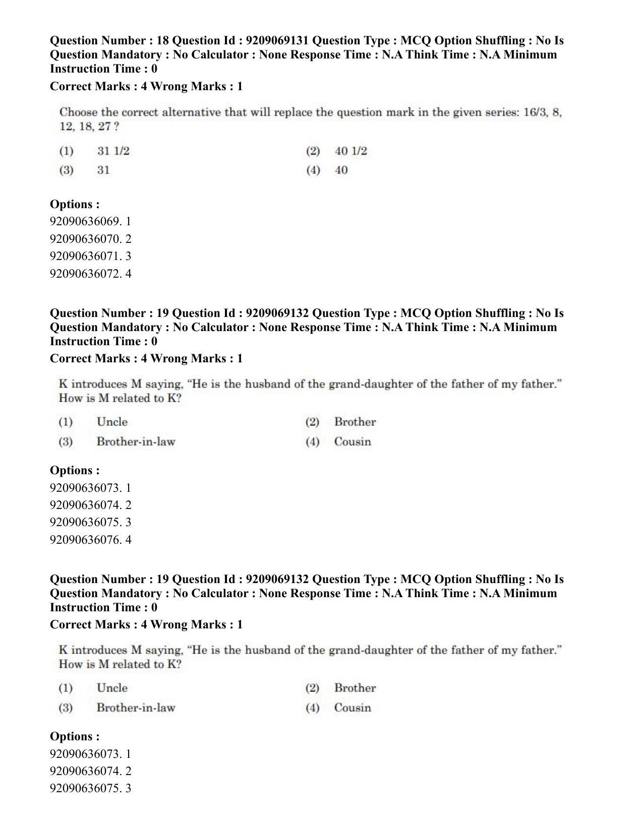 CUET PG 2023: LAQP28 – Pali (Eng.)-Shift 3 (08-06-2023) Question Paper - Page 19
