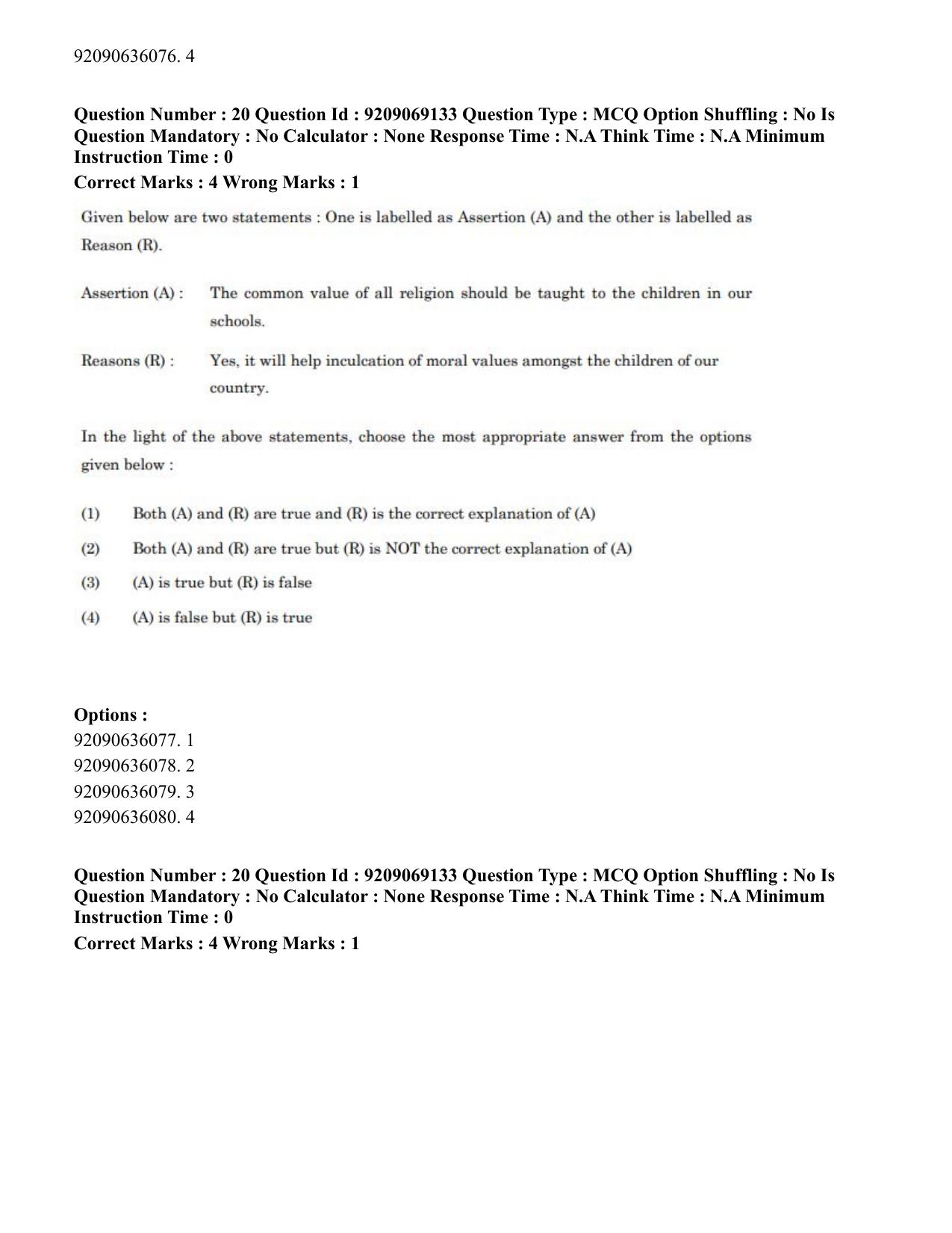 CUET PG 2023: LAQP28 – Pali (Eng.)-Shift 3 (08-06-2023) Question Paper - Page 20
