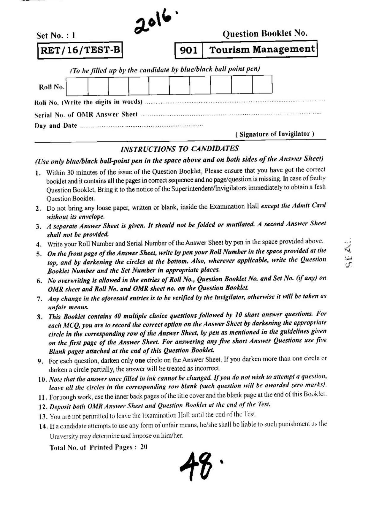 BHU RET Tourisu Management 2016 Question Paper - Page 1