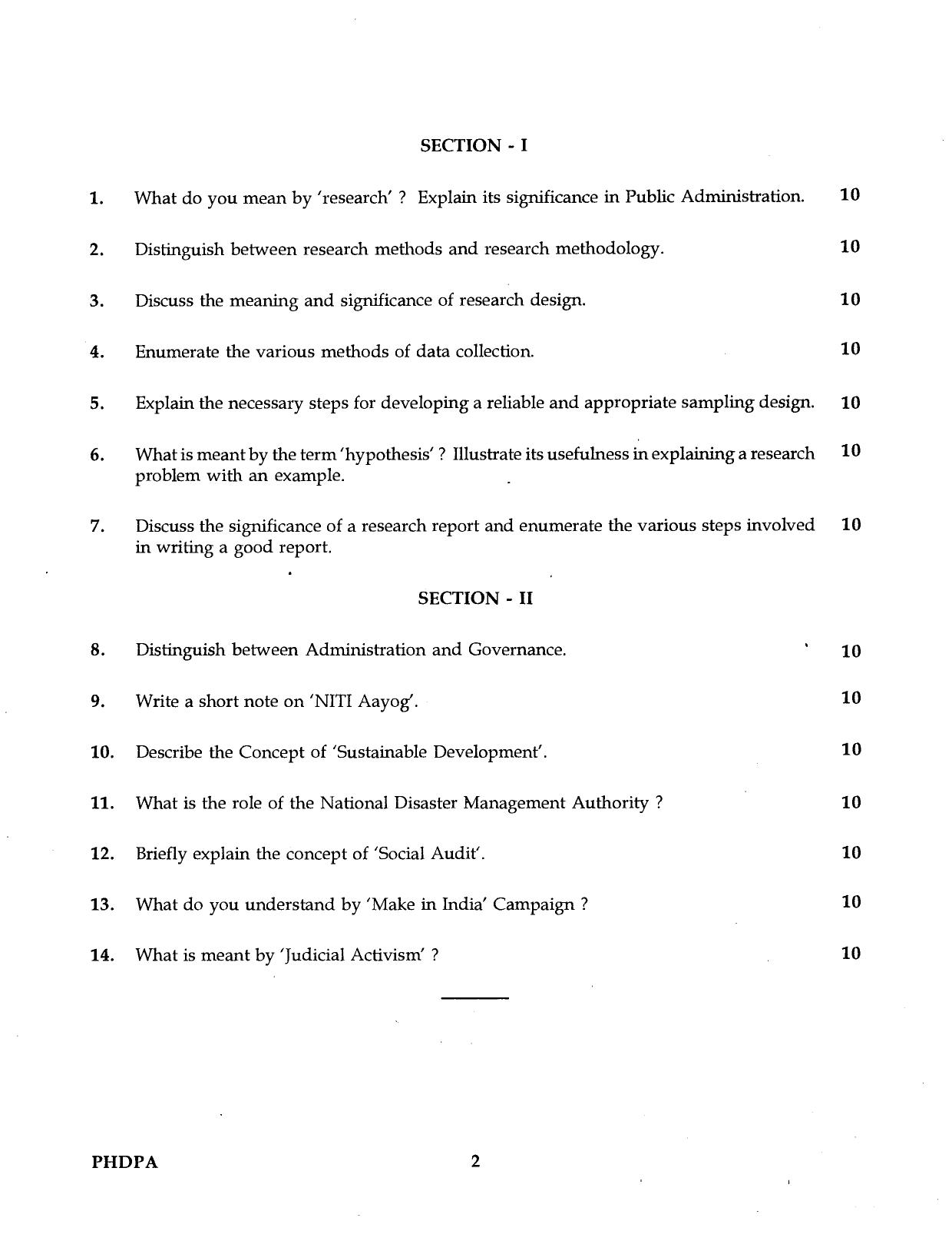 IGNOU PhD Entrance Test Ph.D Public Administration 2016 Question Paper - Page 2