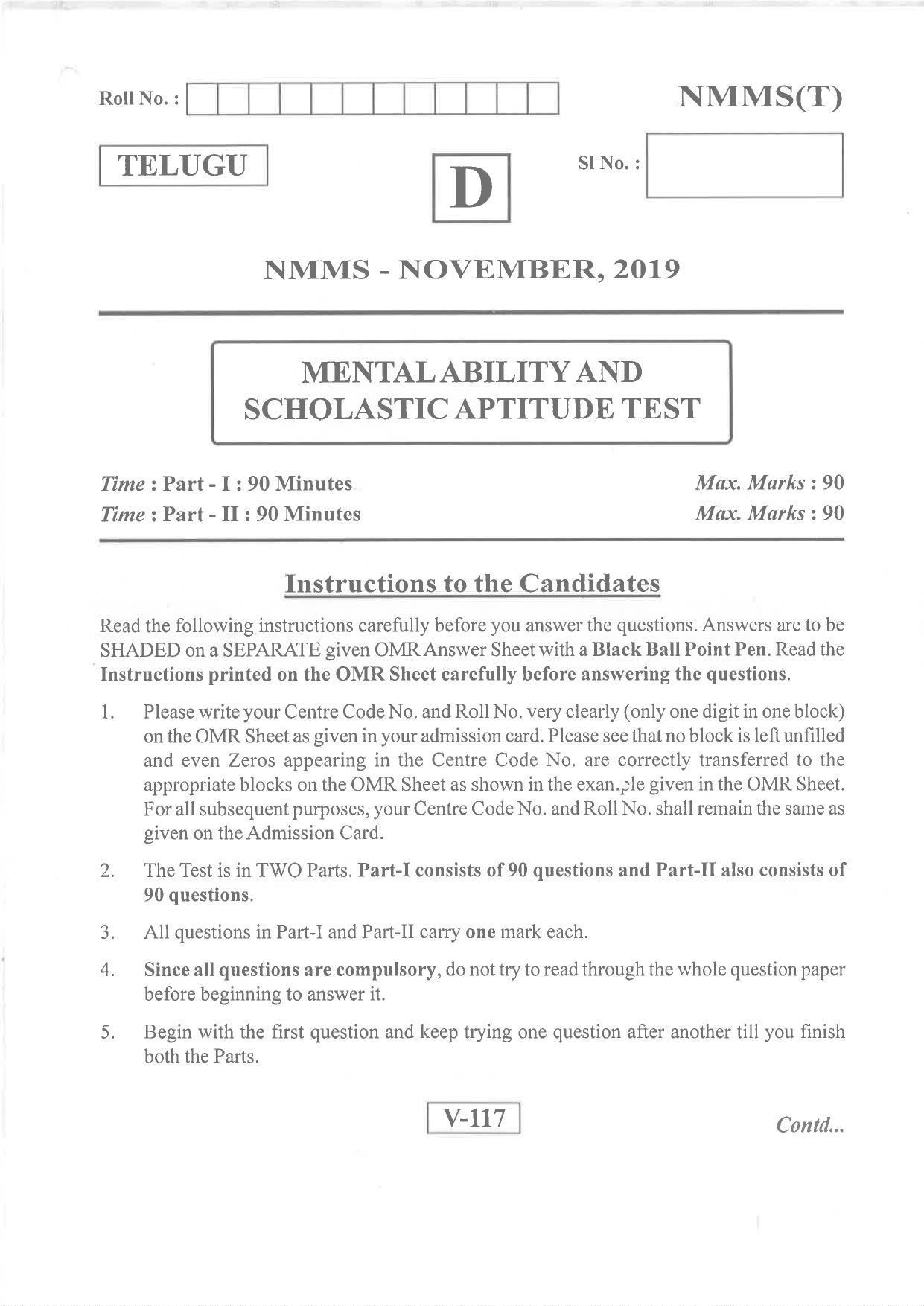 Telugu Medium Nov 2019 (Set D) Class 8 Andhra Pradesh NMMS Question Papers - Page 1