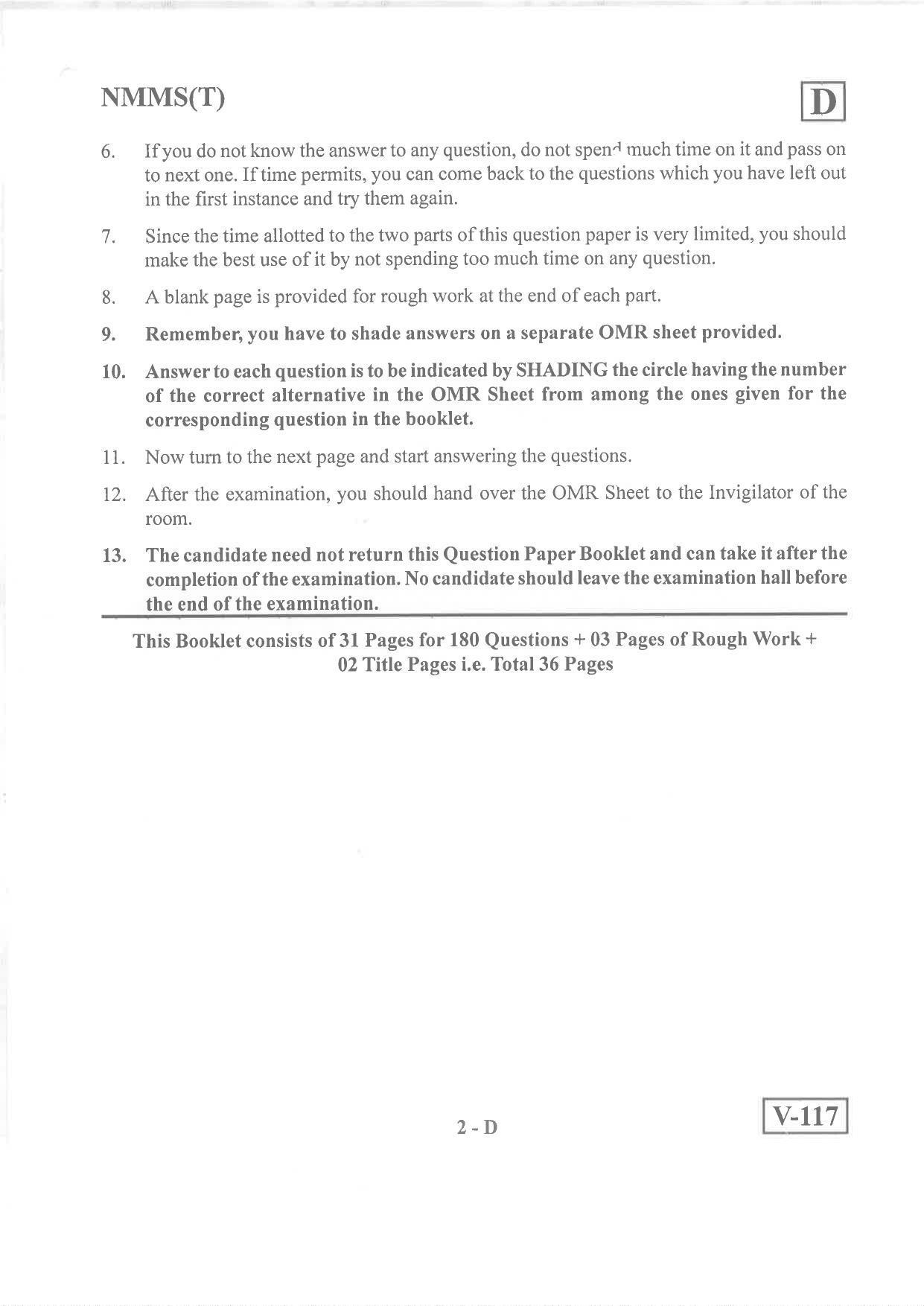 Telugu Medium Nov 2019 (Set D) Class 8 Andhra Pradesh NMMS Question Papers - Page 2