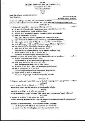 Bilaspur University Question Paper June 2022:M.A Economics (Fourth Semester) Labour Economics - II (B) Paper 1