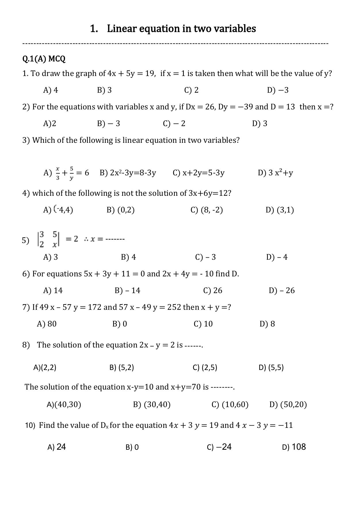 Maharashtra Board Class 10 Mathematics Part I (English Medium) 2023 Question Bank - Page 2