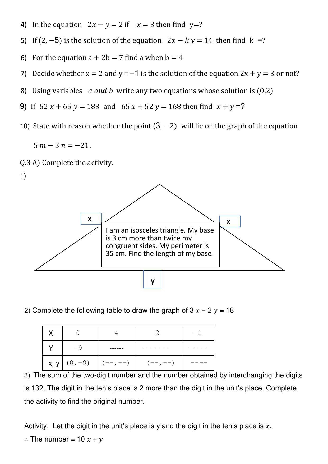 Maharashtra Board Class 10 Mathematics Part I (English Medium) 2023 Question Bank - Page 5