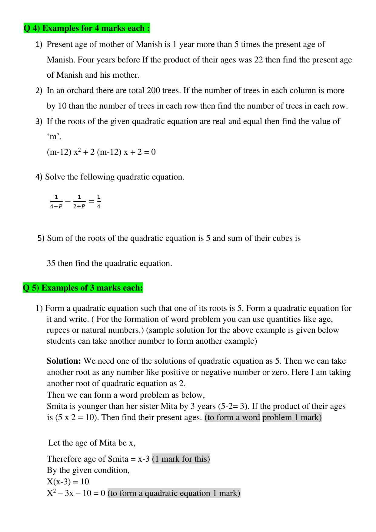 Maharashtra Board Class 10 Mathematics Part I (English Medium) 2023 Question Bank - Page 13