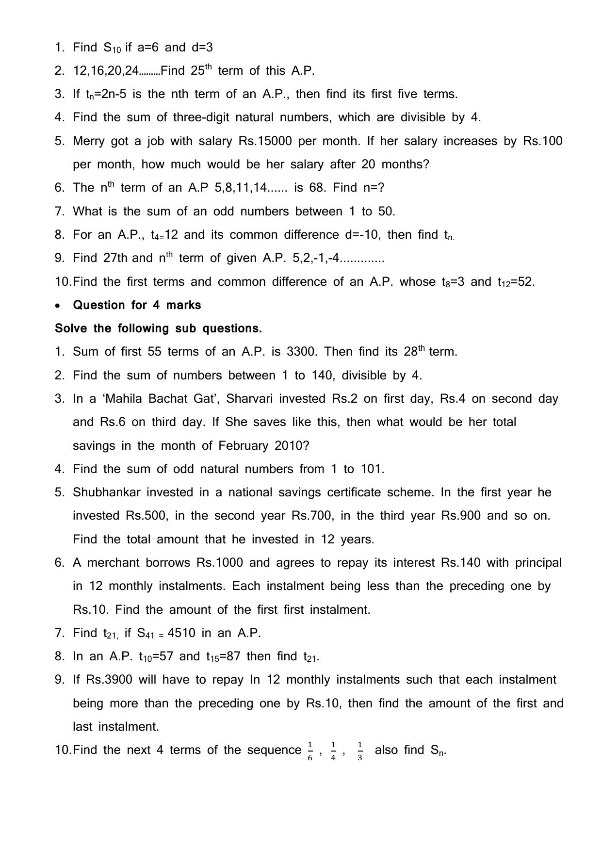 Maharashtra Board Class 10 Mathematics Part I (English Medium) 2023 Question Bank - Page 19