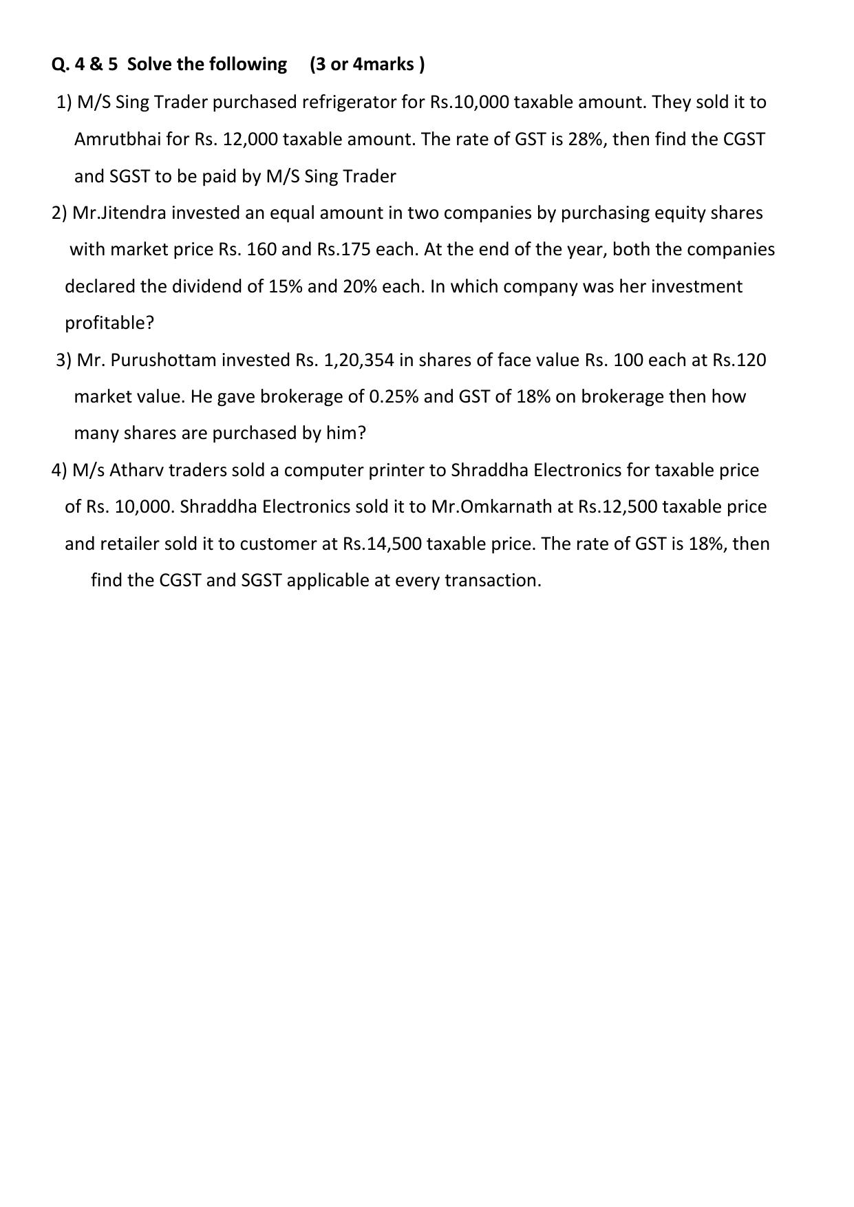 Maharashtra Board Class 10 Mathematics Part I (English Medium) 2023 Question Bank - Page 24