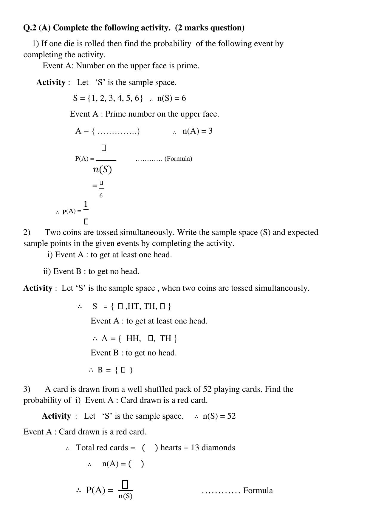 Maharashtra Board Class 10 Mathematics Part I (English Medium) 2023 Question Bank - Page 26