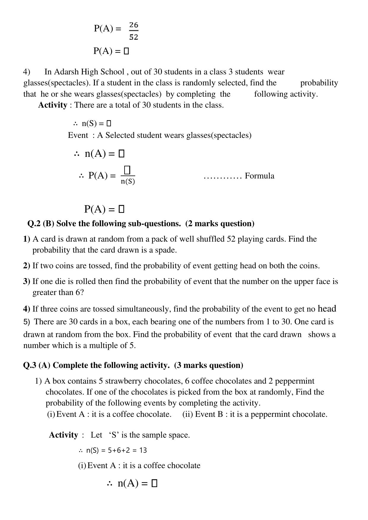 Maharashtra Board Class 10 Mathematics Part I (English Medium) 2023 Question Bank - Page 27