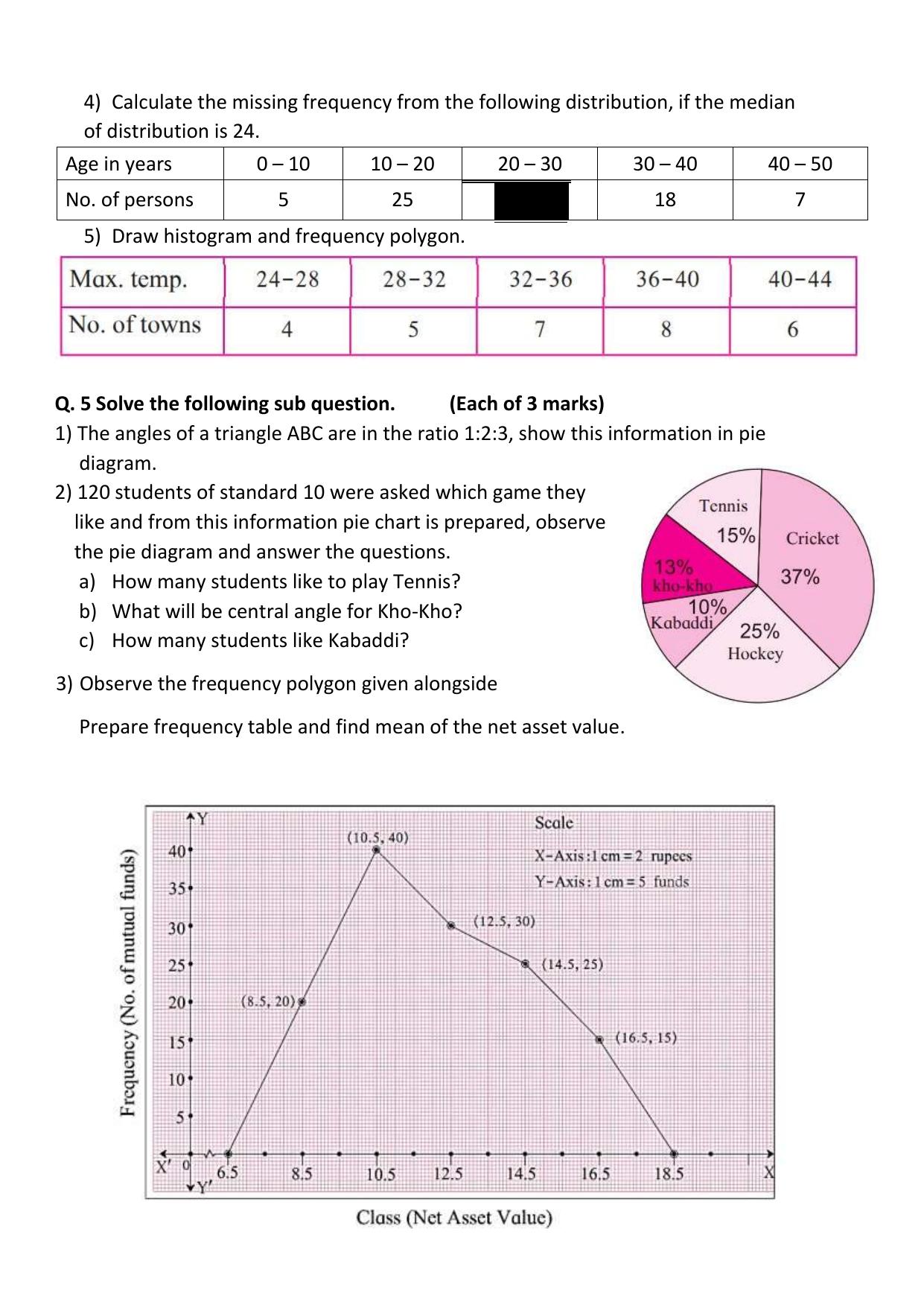 Maharashtra Board Class 10 Mathematics Part I (English Medium) 2023 Question Bank - Page 37